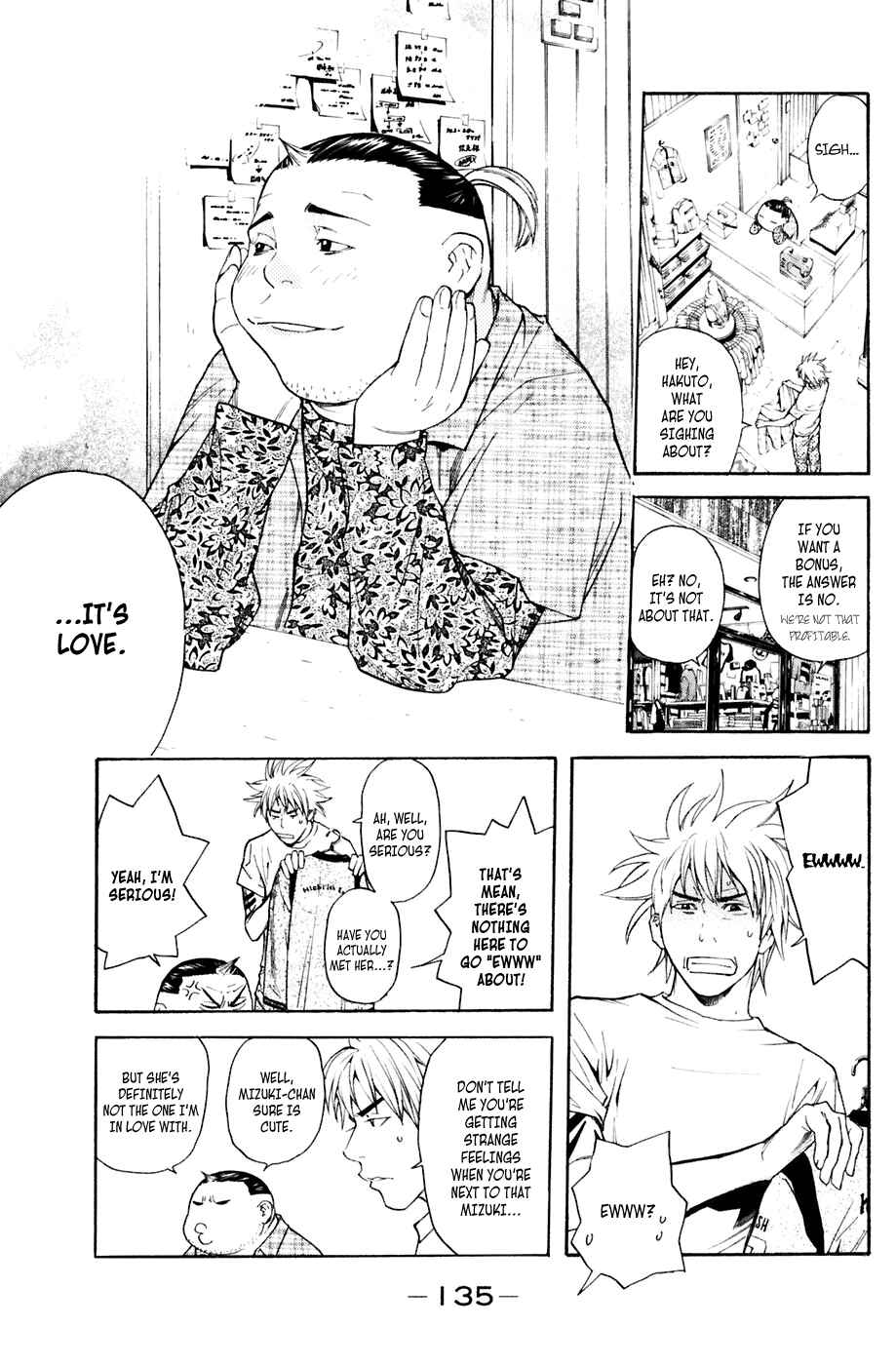 Page 10 Chapter 29 Shibatora