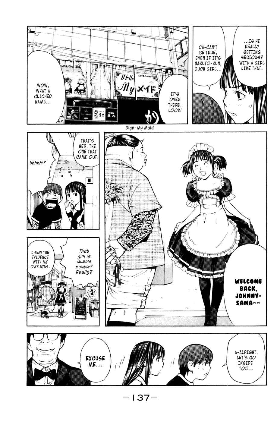 Page 12 Chapter 29 Shibatora