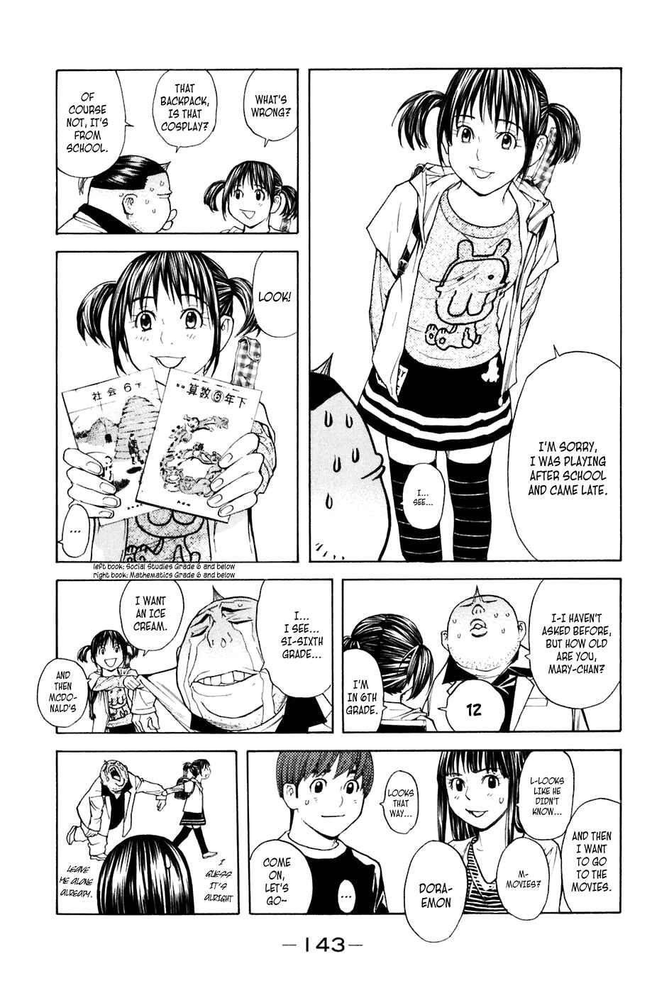 Page 18 Chapter 29 Shibatora