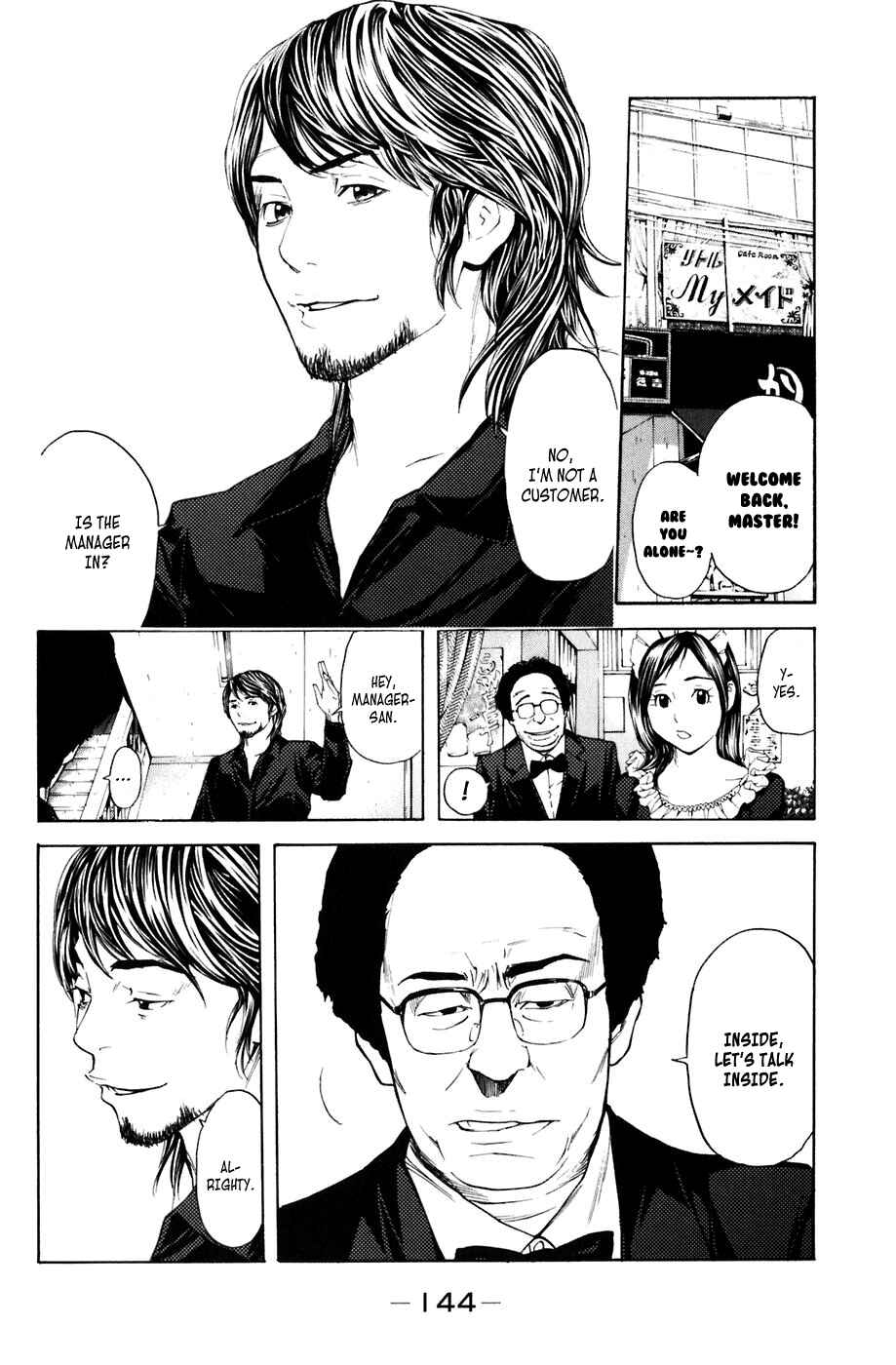 Page 19 Chapter 29 Shibatora