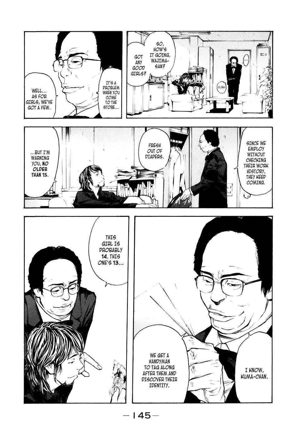Page 20 Chapter 29 Shibatora
