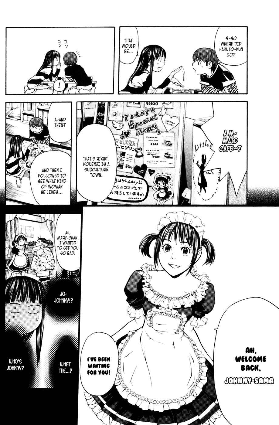 Page 7 Chapter 29 Shibatora