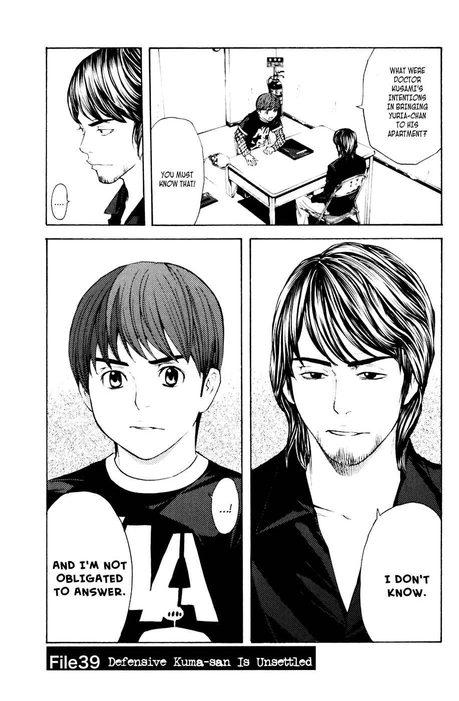 Page 1 Chapter 39 Shibatora