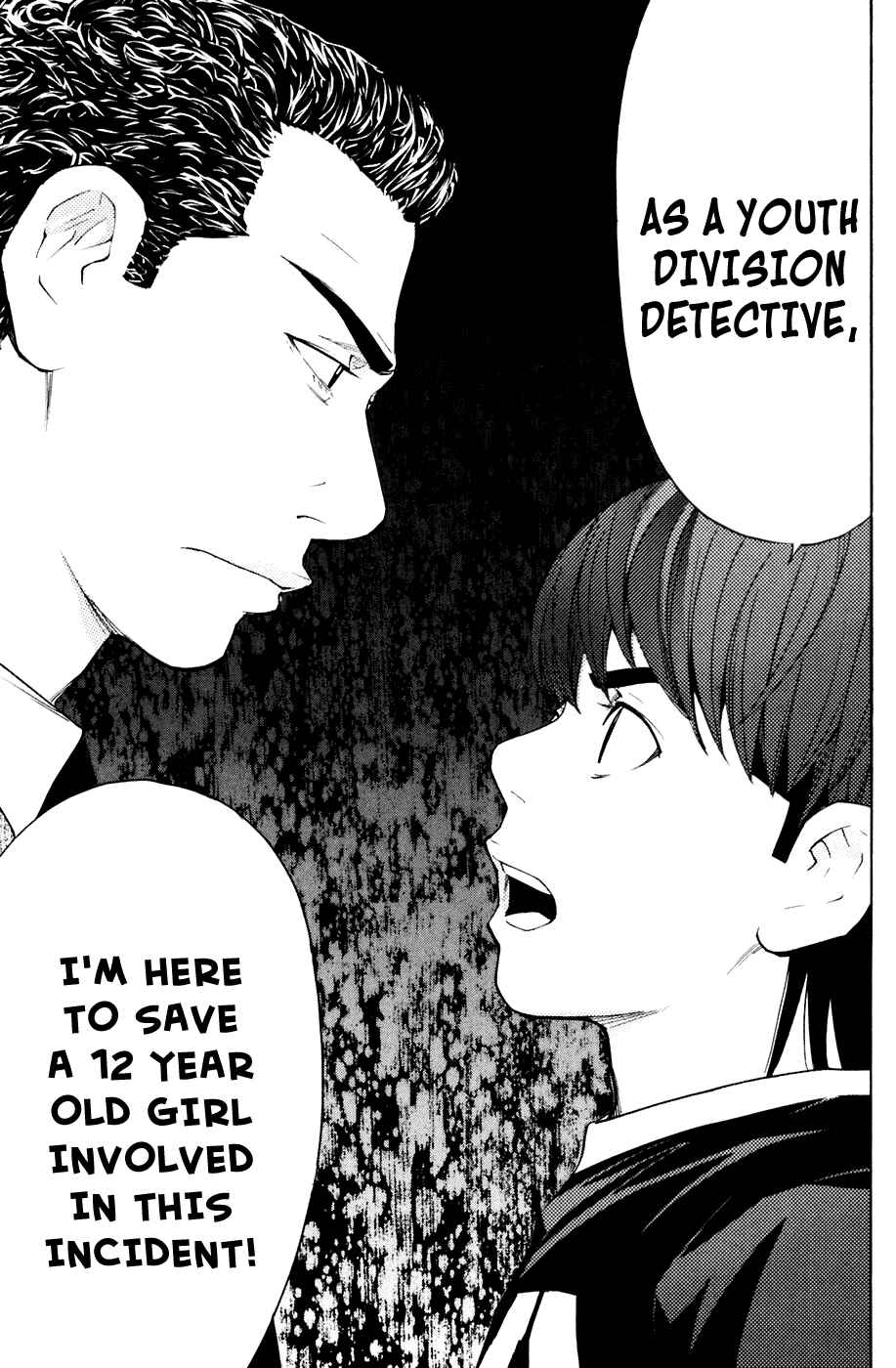 Page 13 Chapter 39 Shibatora