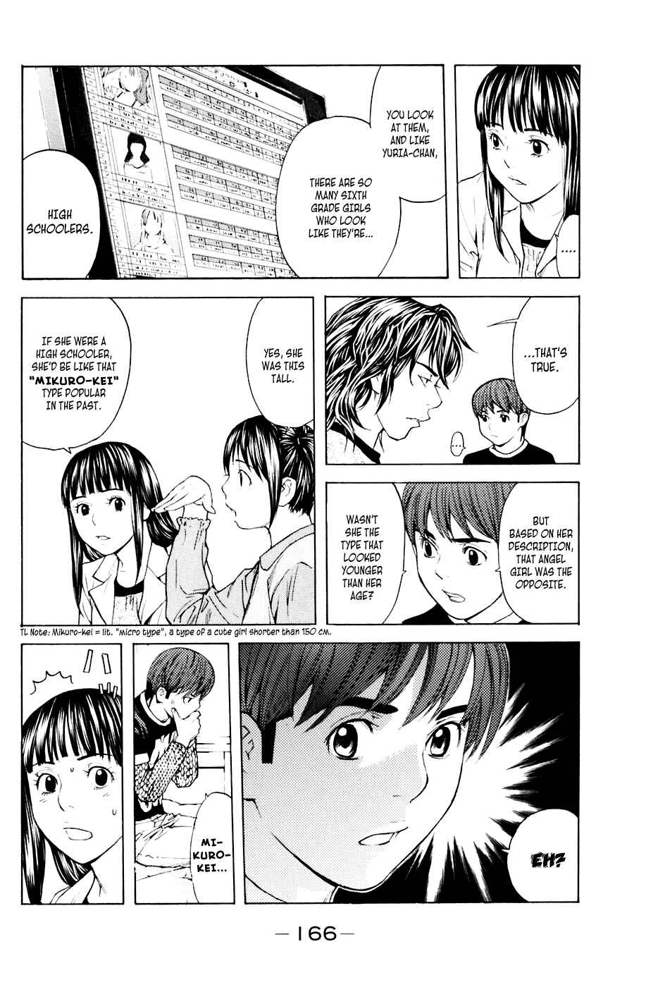 Page 18 Chapter 39 Shibatora
