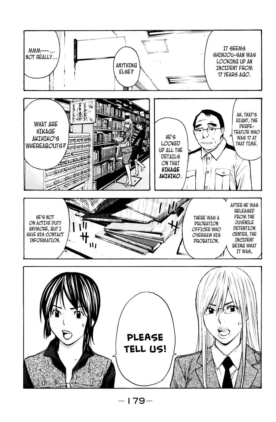 Page 13 Chapter 121 Shibatora