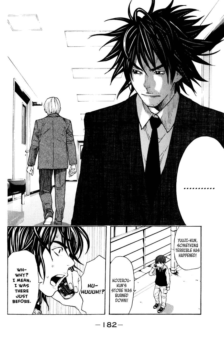 Page 16 Chapter 121 Shibatora