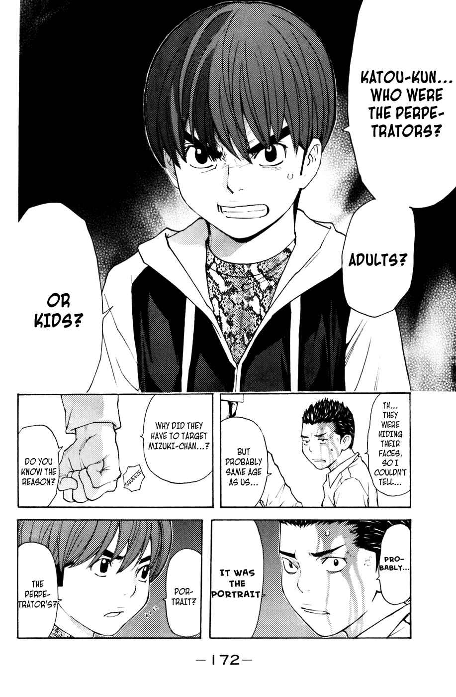 Page 6 Chapter 121 Shibatora