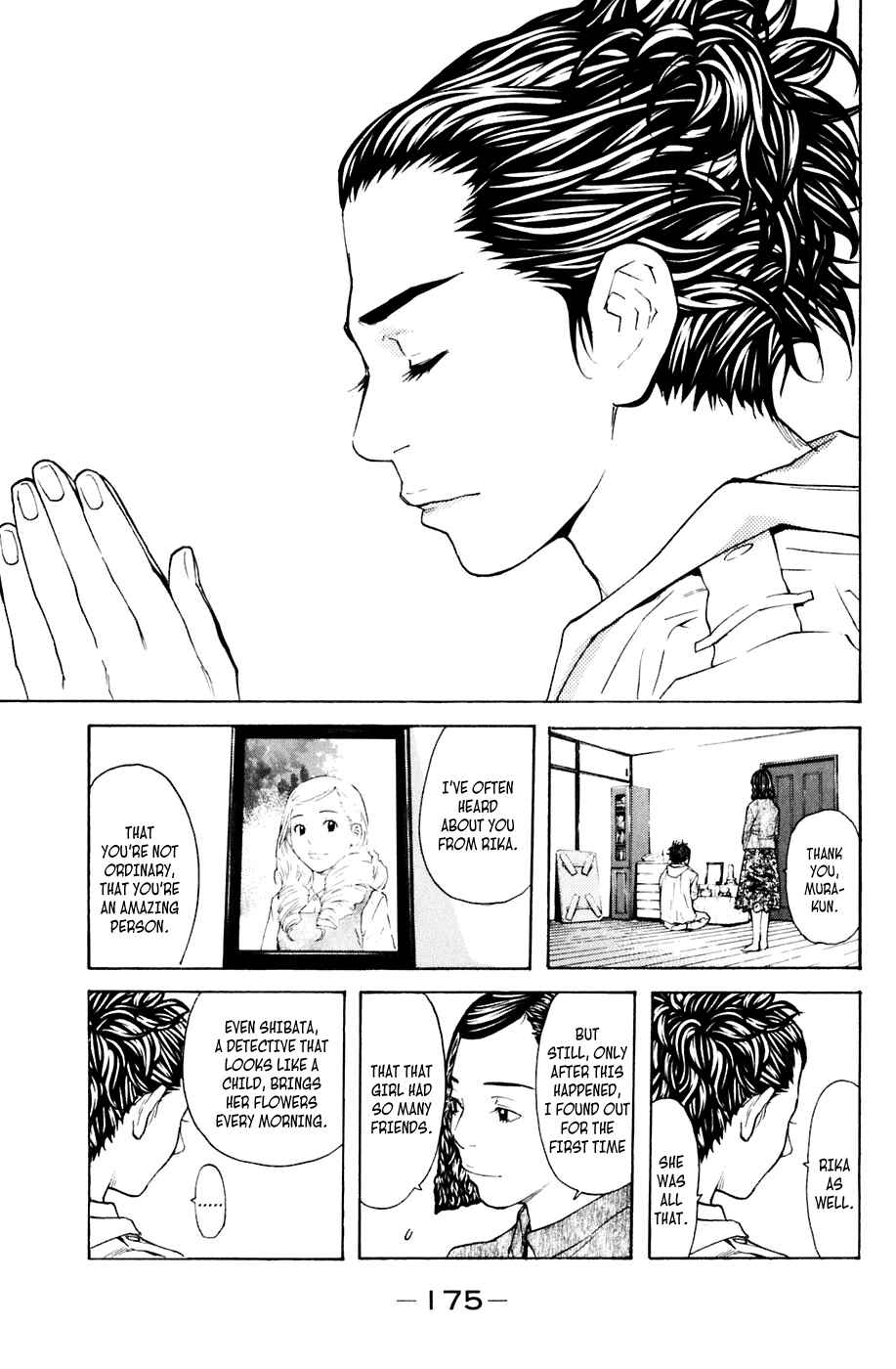 Page 9 Chapter 121 Shibatora