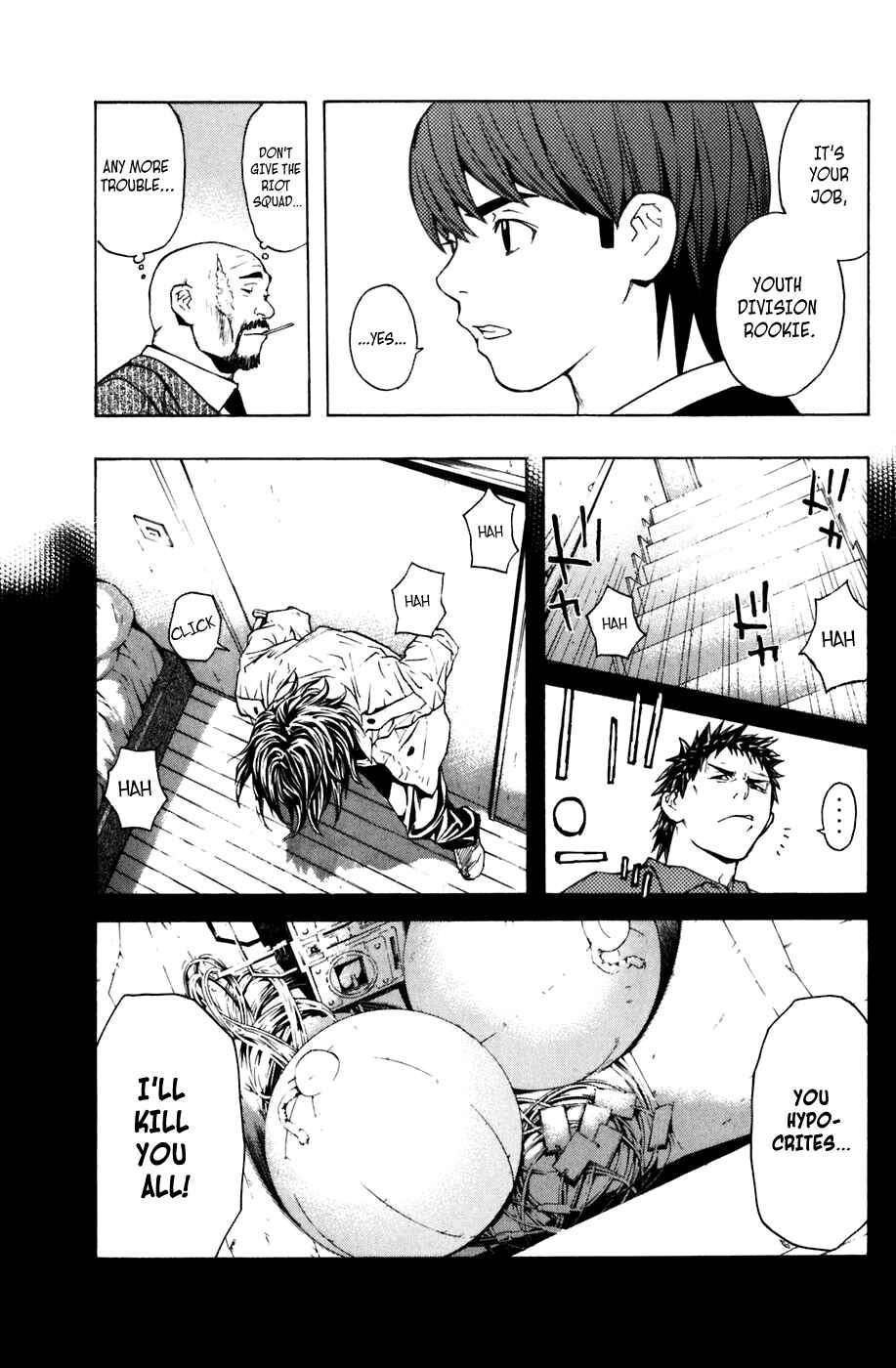 Page 10 Chapter 10 Shibatora