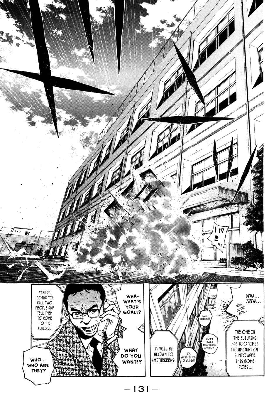 Page 14 Chapter 10 Shibatora