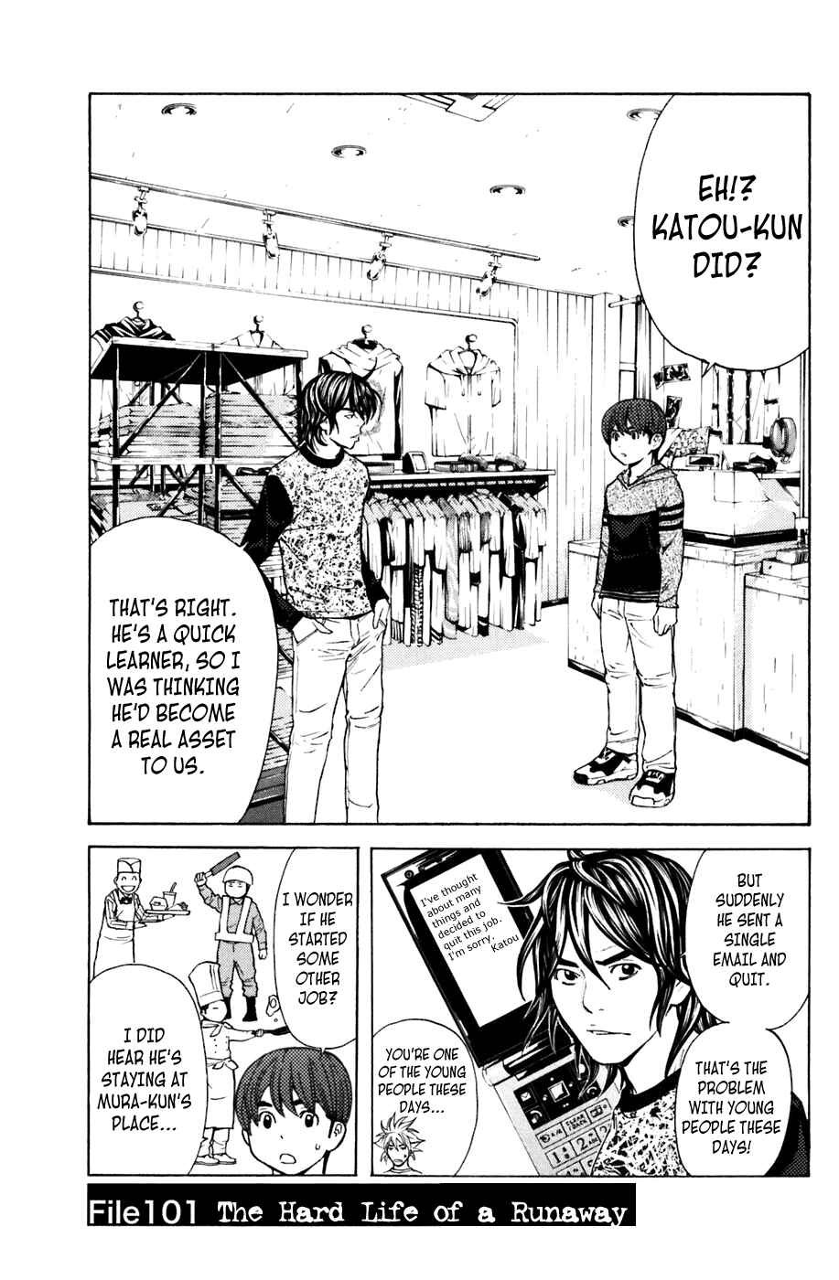 Page 1 Chapter 101 Shibatora
