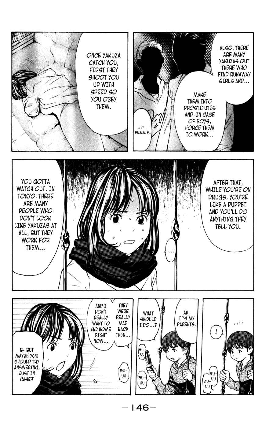 Page 16 Chapter 101 Shibatora