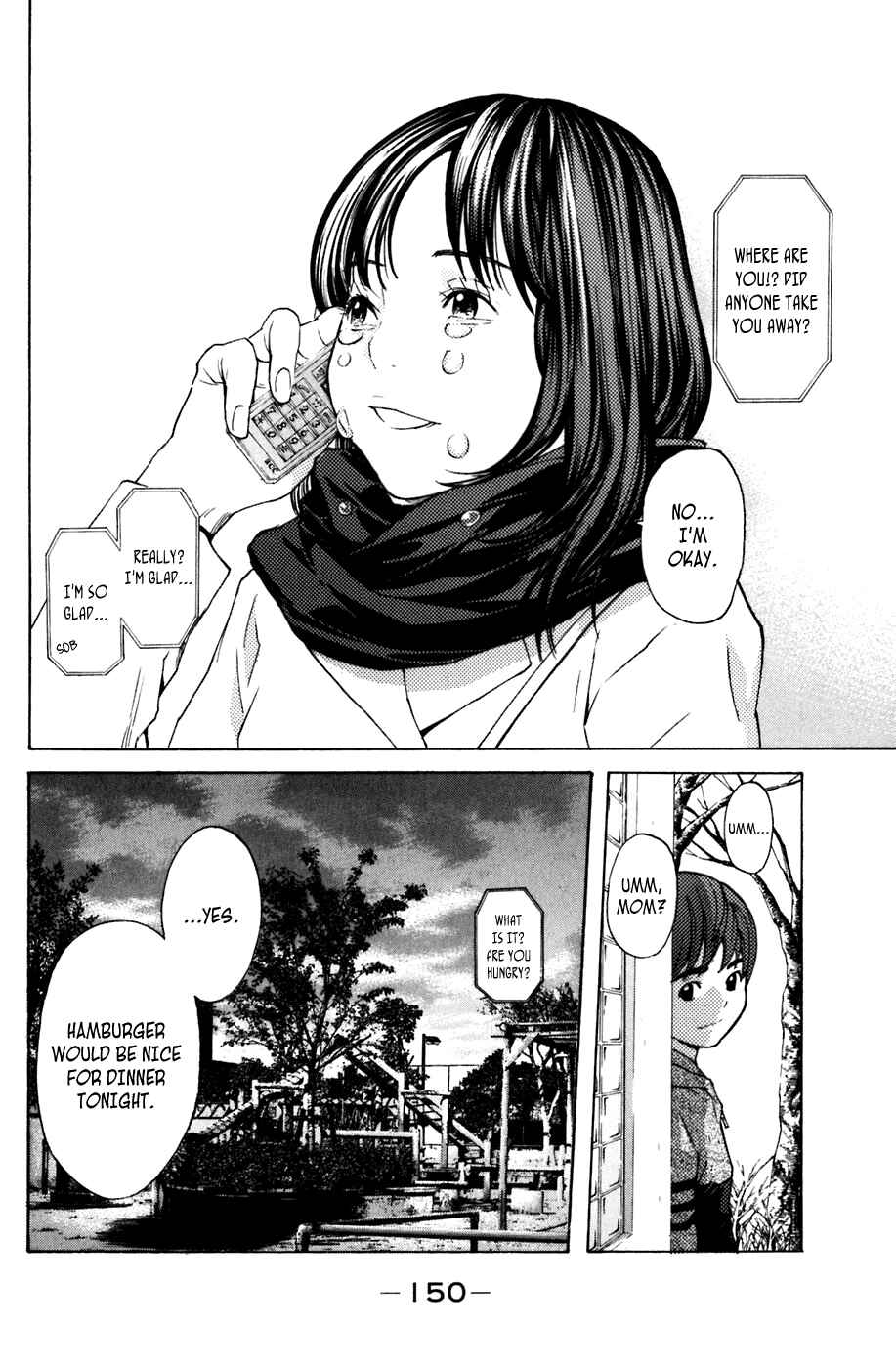 Page 20 Chapter 101 Shibatora