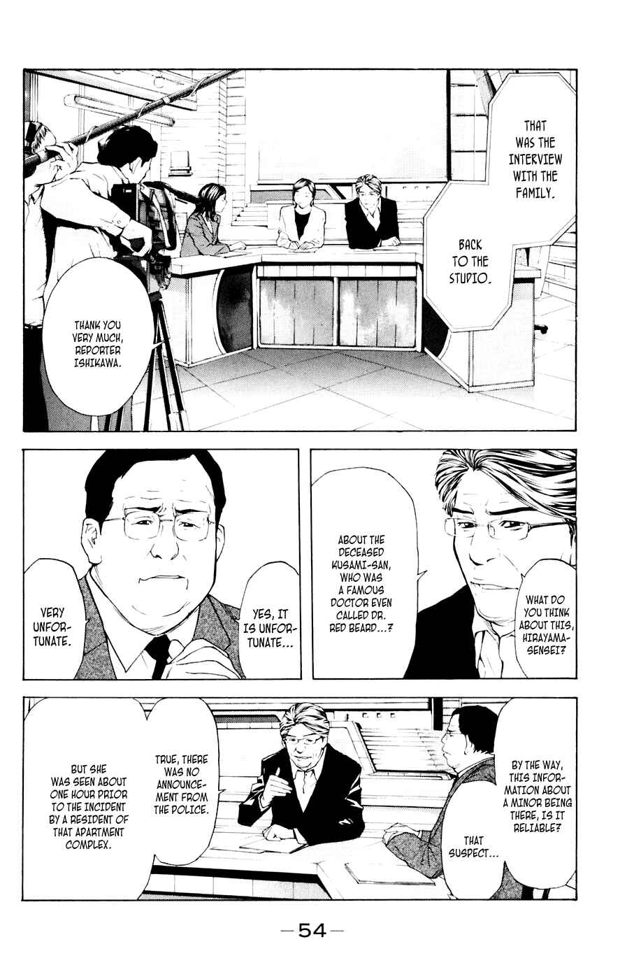 Page 10 Chapter 34 Shibatora