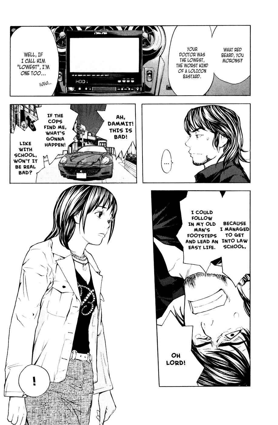 Page 15 Chapter 34 Shibatora
