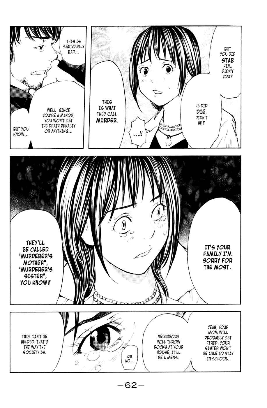 Page 17 Chapter 34 Shibatora