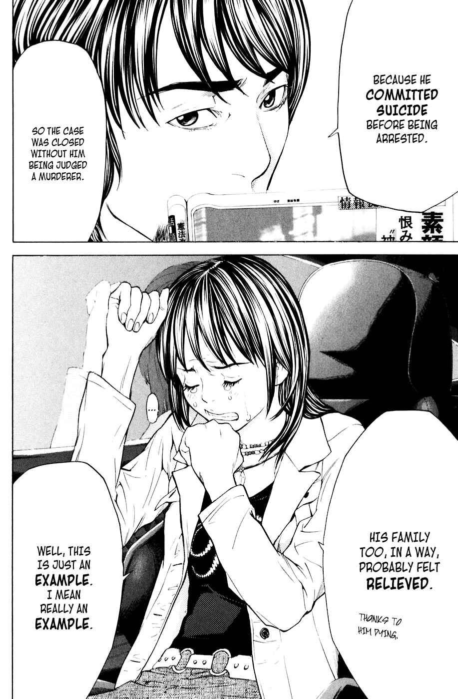 Page 19 Chapter 34 Shibatora