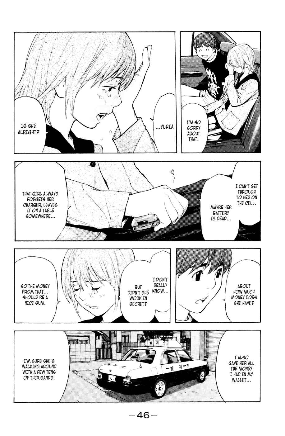 Page 2 Chapter 34 Shibatora