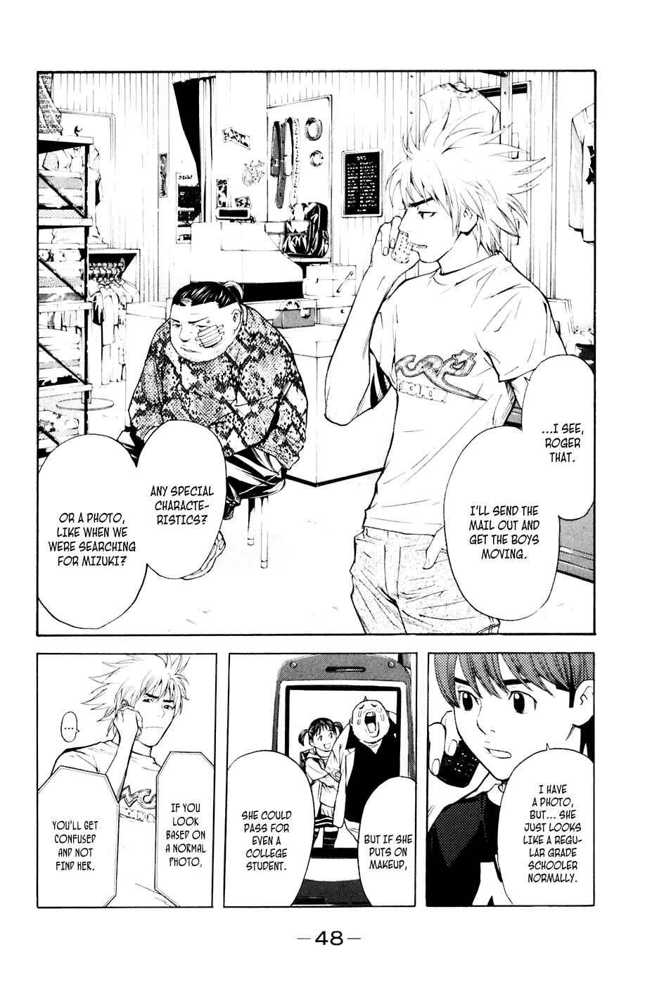 Page 4 Chapter 34 Shibatora
