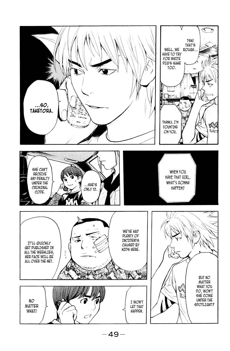 Page 5 Chapter 34 Shibatora