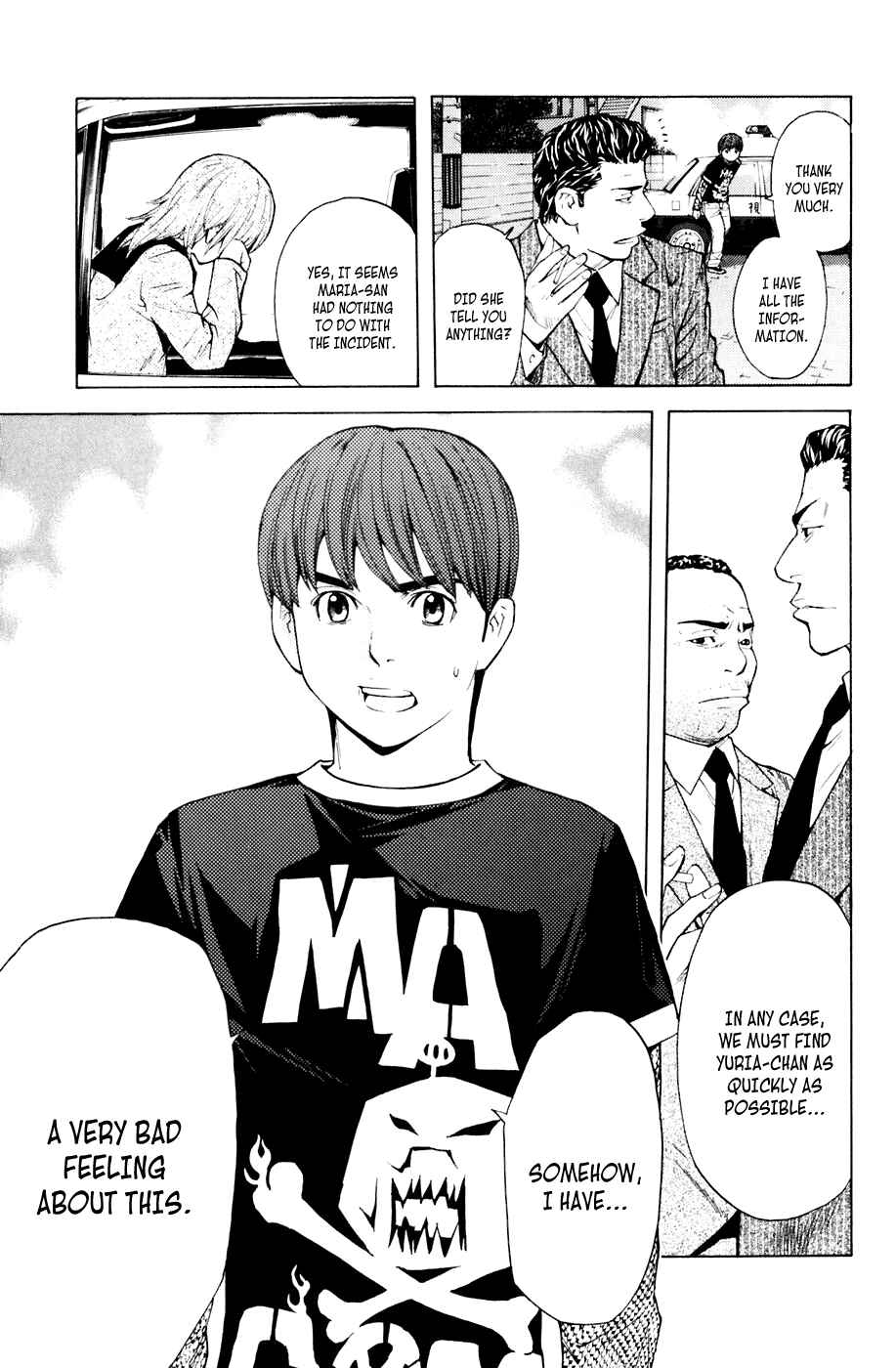 Page 7 Chapter 34 Shibatora