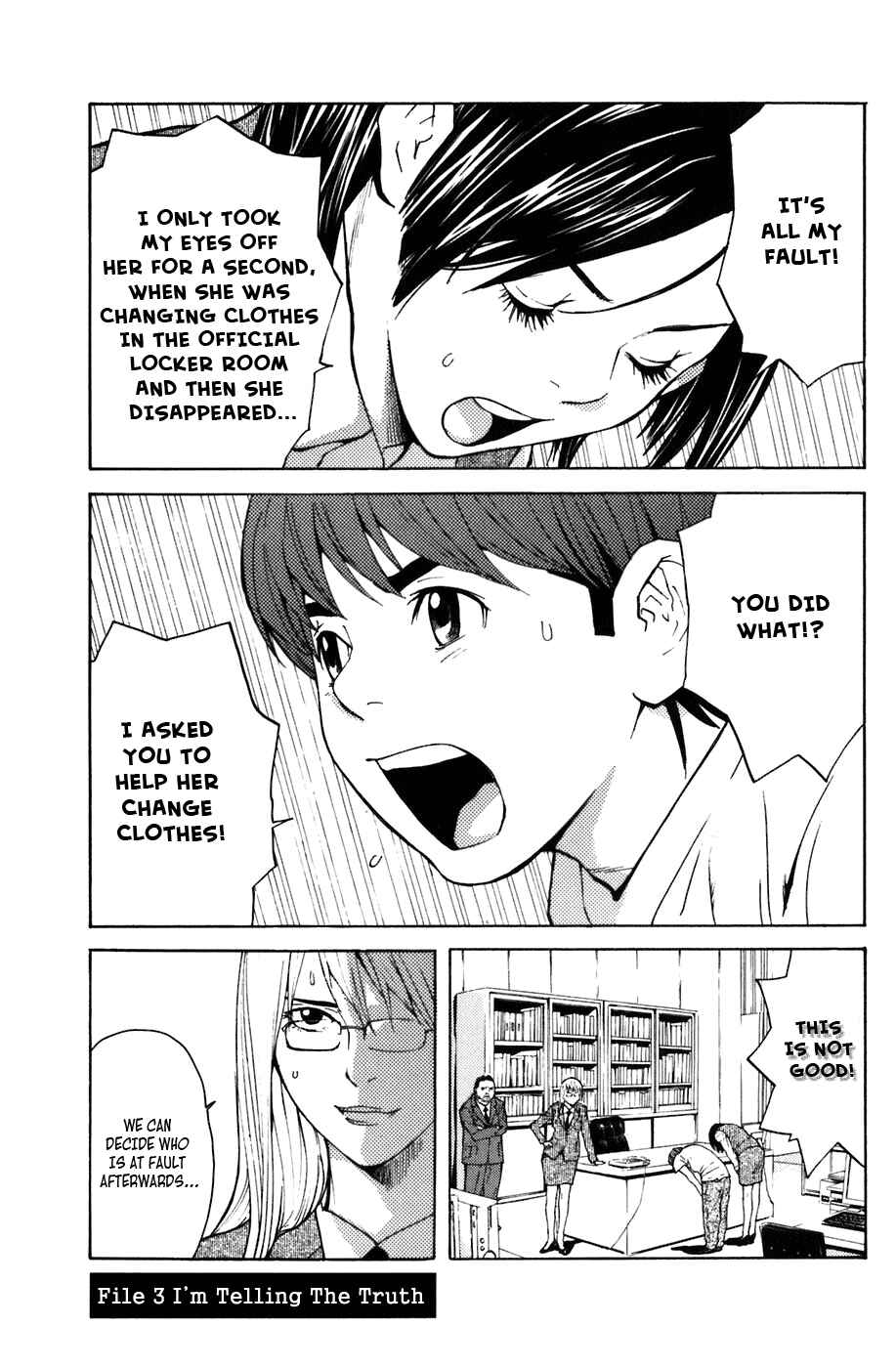 Page 1 Chapter 3 Shibatora