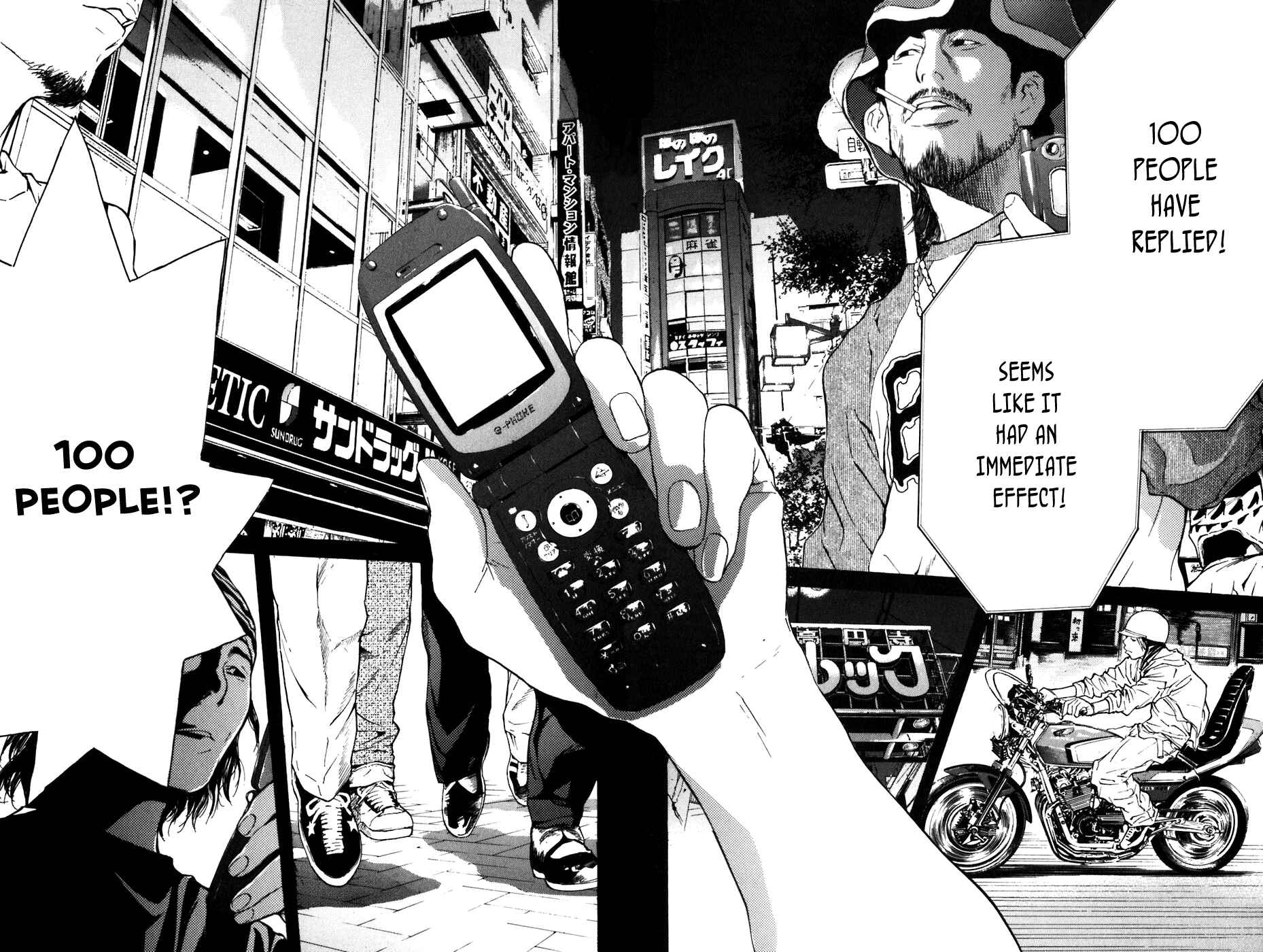 Page 10 Chapter 3 Shibatora