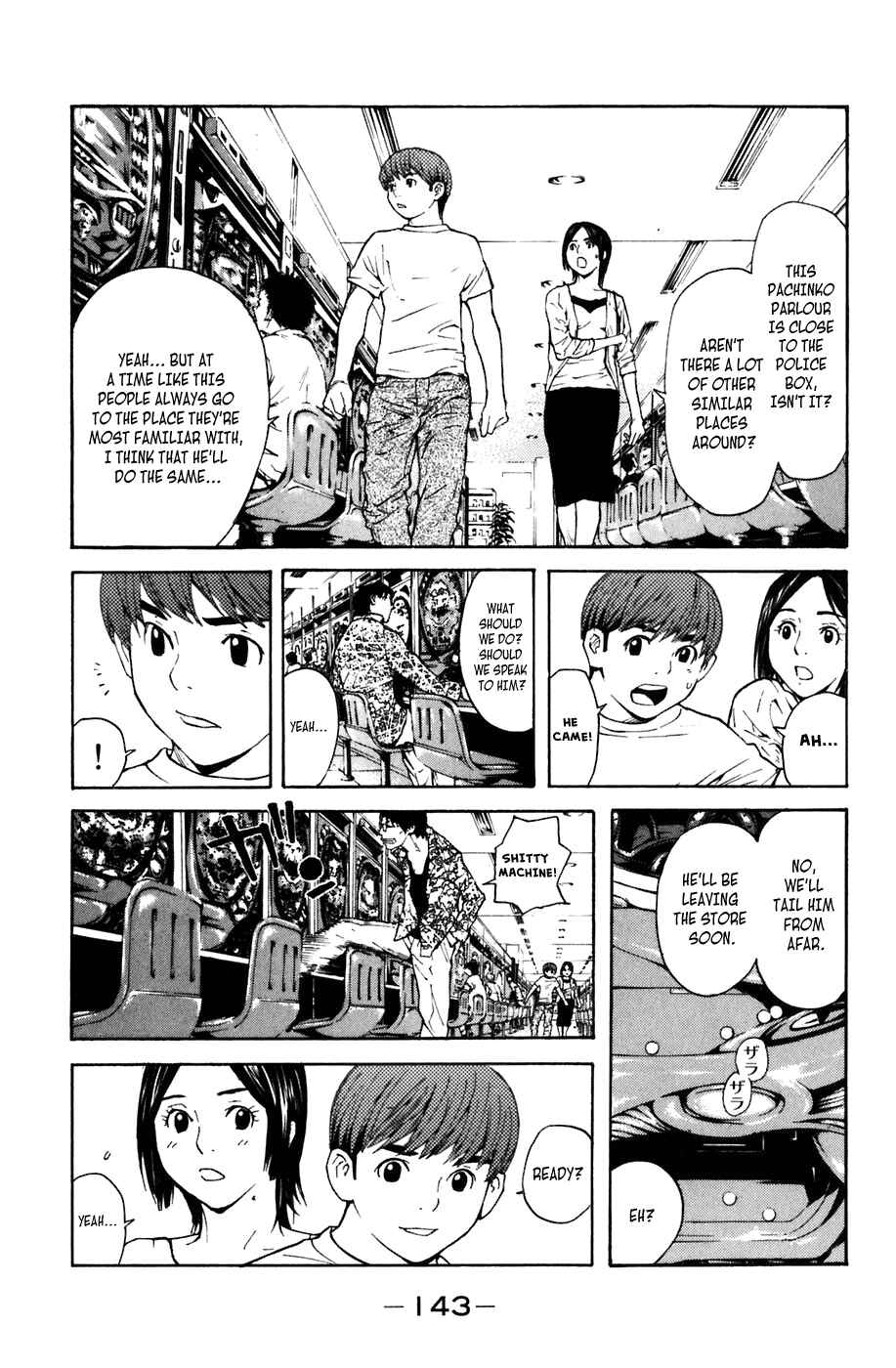Page 14 Chapter 3 Shibatora
