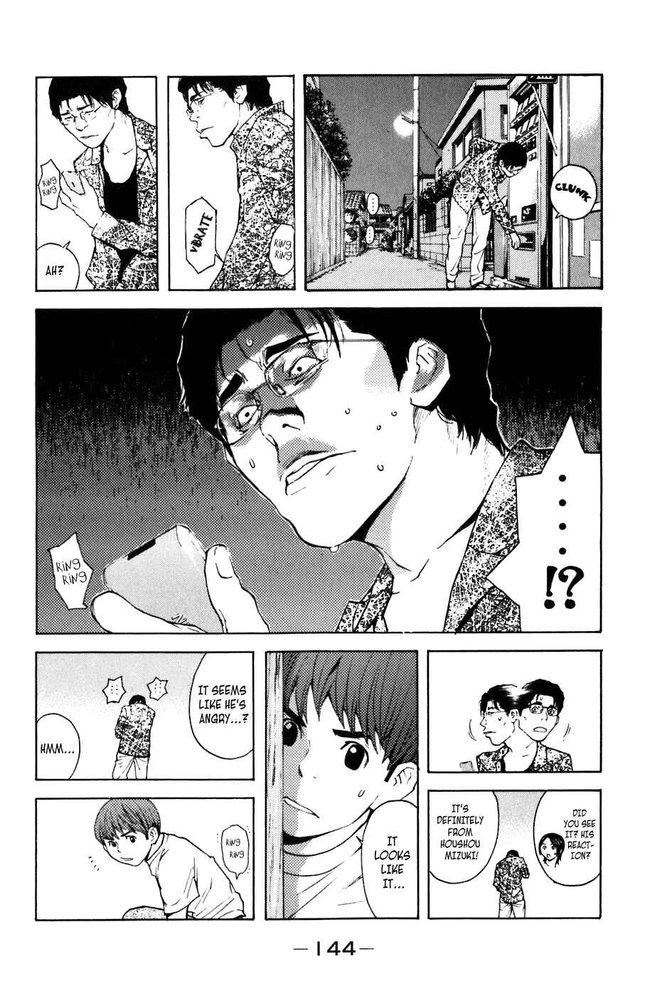 Page 15 Chapter 3 Shibatora