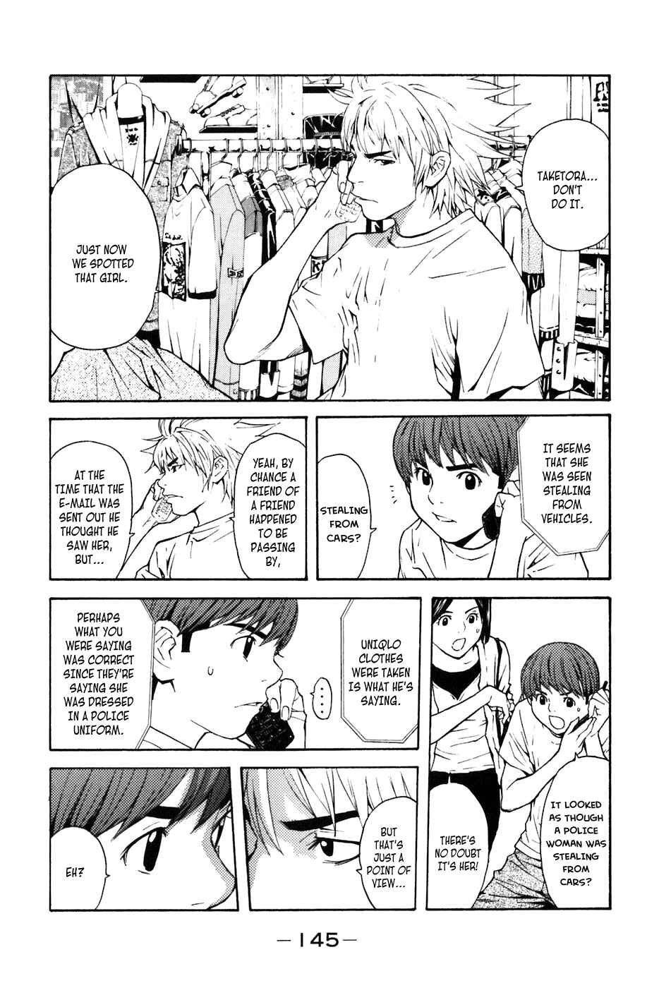Page 16 Chapter 3 Shibatora