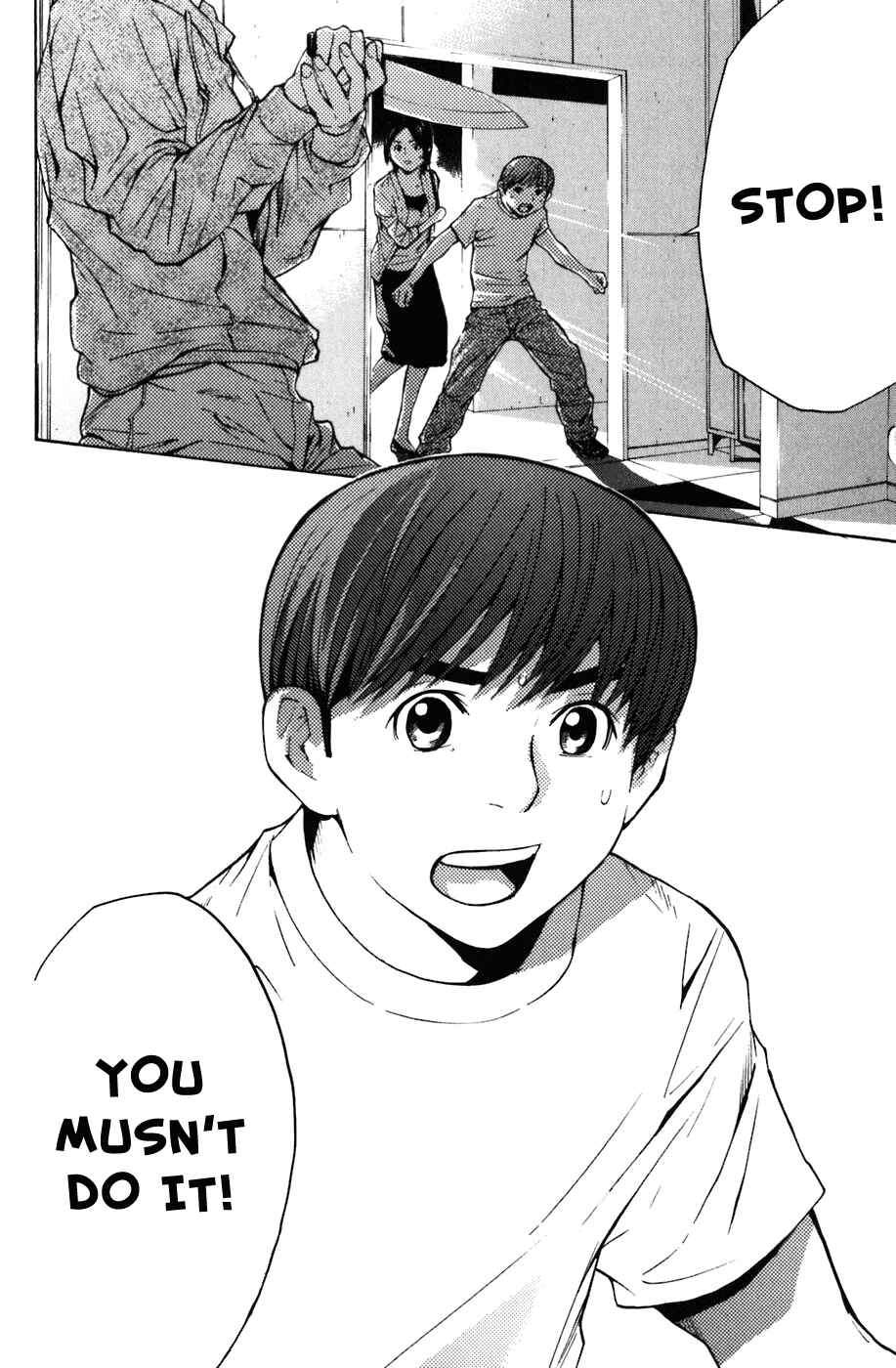 Page 28 Chapter 3 Shibatora
