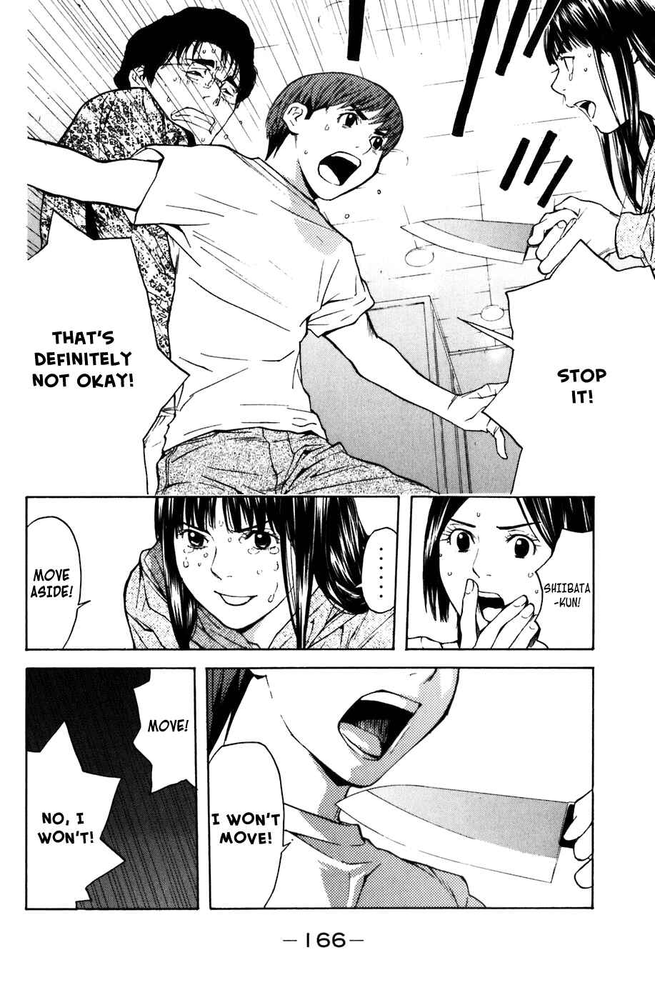 Page 34 Chapter 3 Shibatora