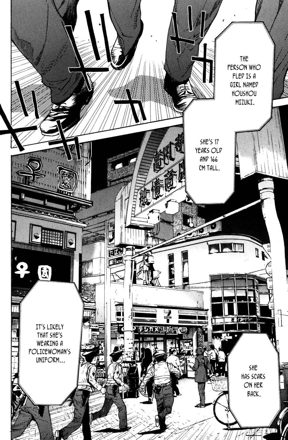 Page 6 Chapter 3 Shibatora