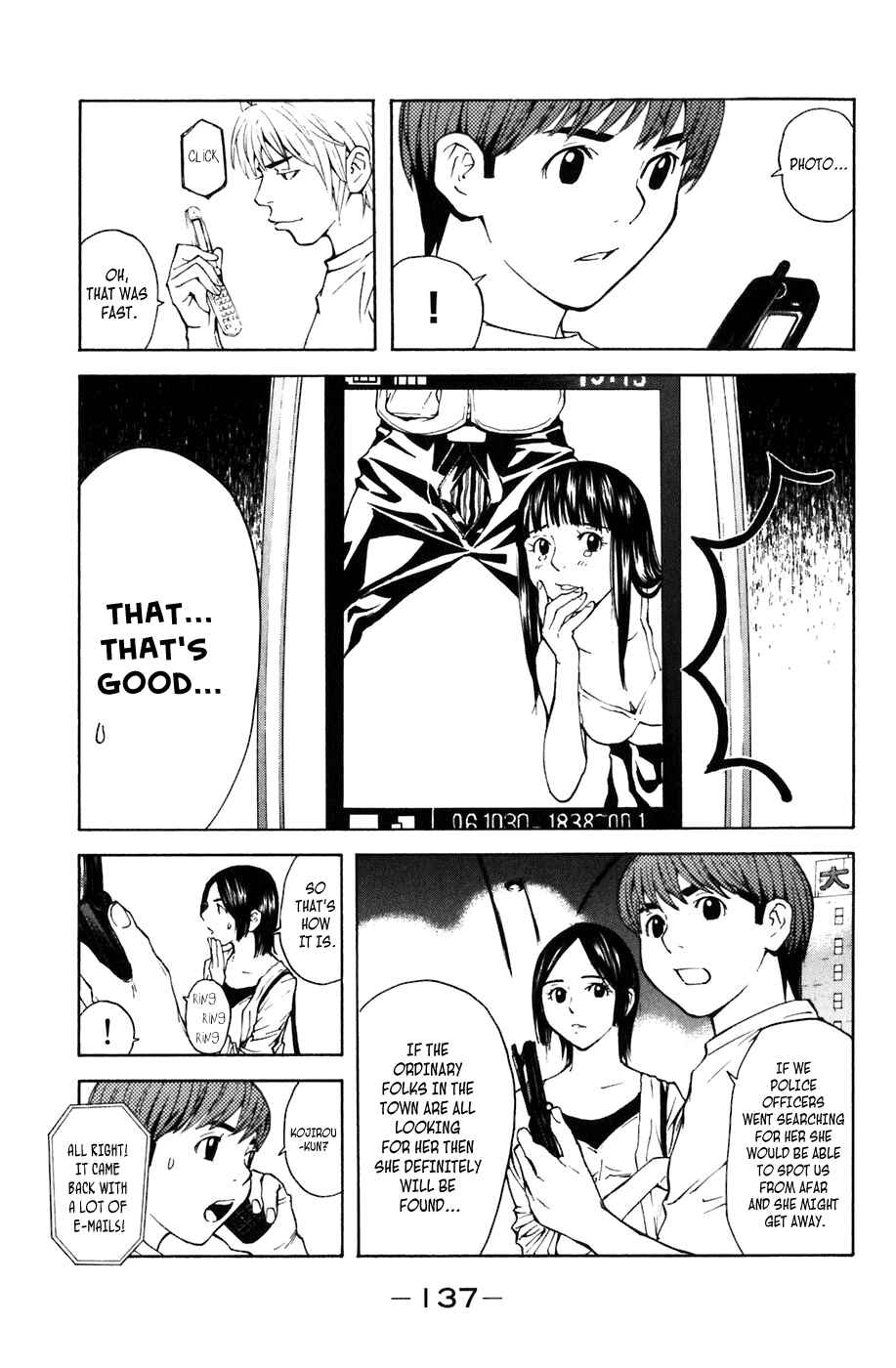 Page 9 Chapter 3 Shibatora