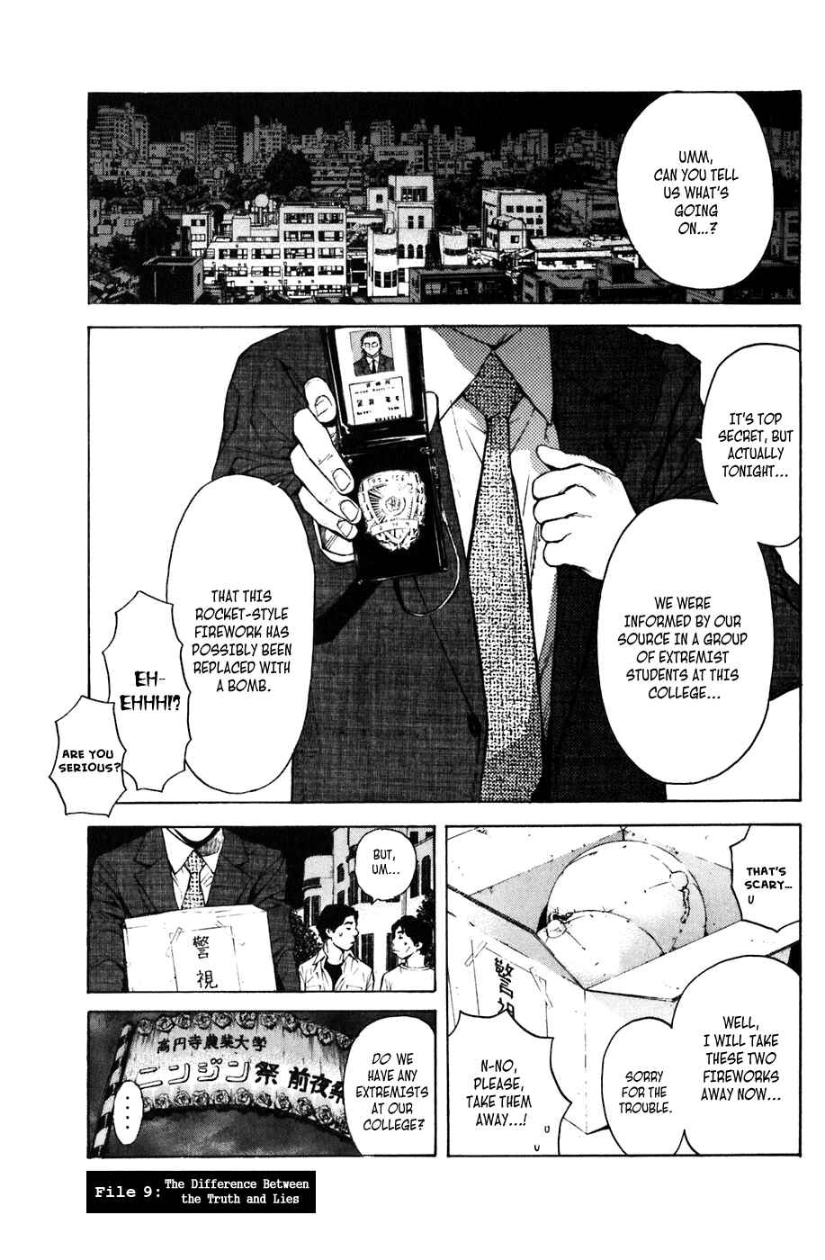 Page 1 Chapter 9 Shibatora