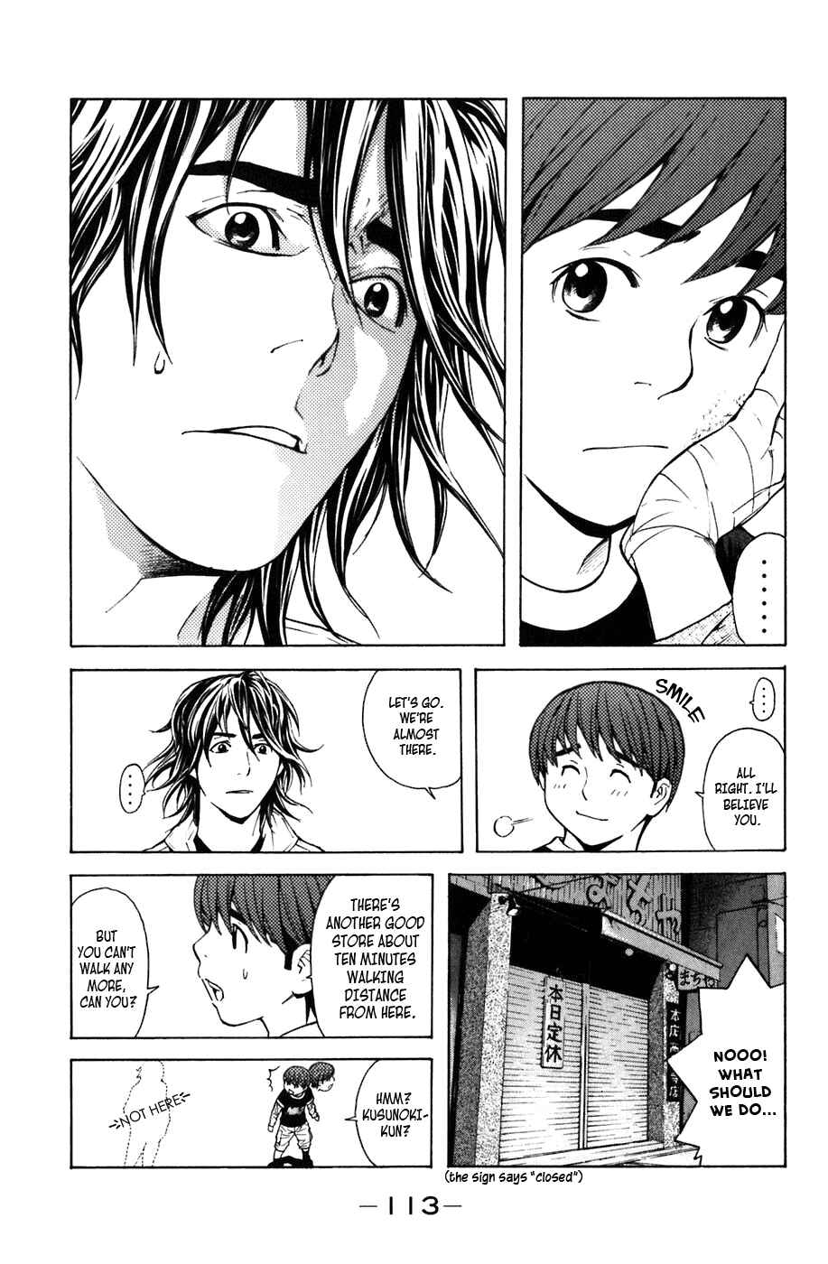 Page 16 Chapter 9 Shibatora