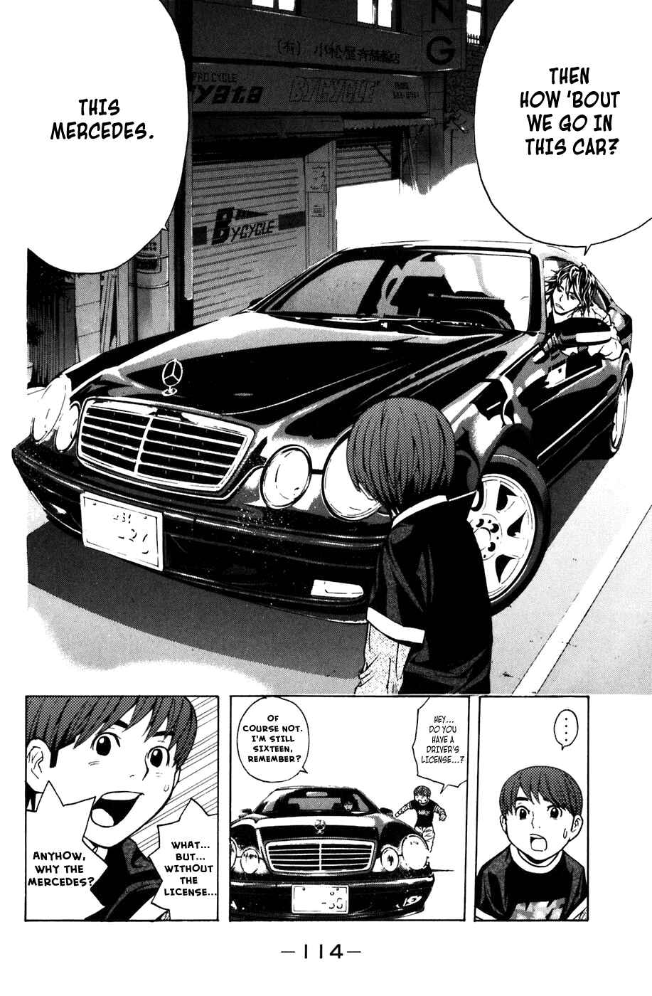 Page 17 Chapter 9 Shibatora