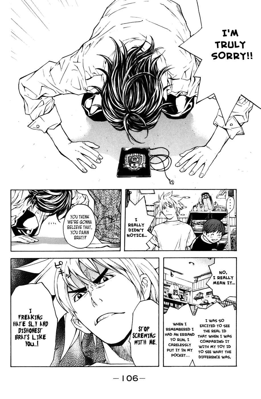 Page 9 Chapter 9 Shibatora