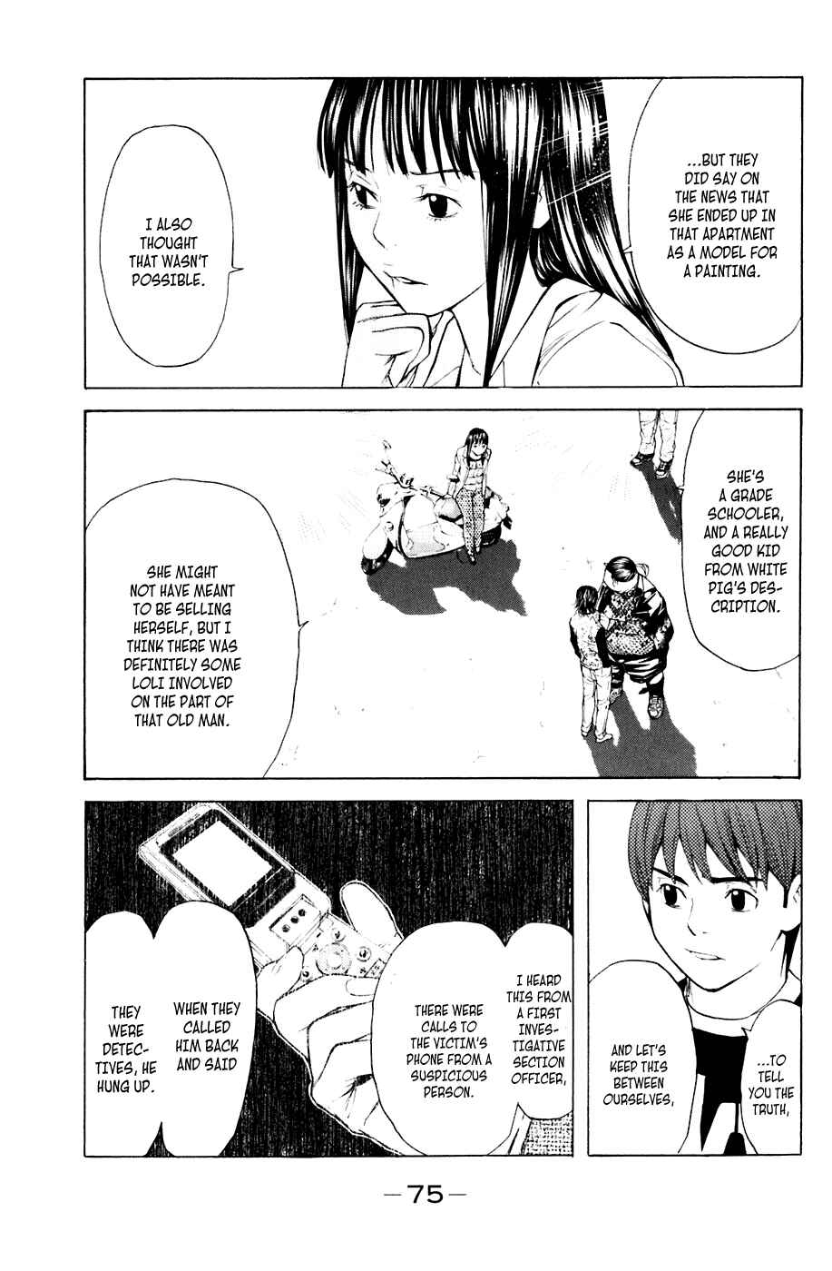 Page 11 Chapter 35 Shibatora
