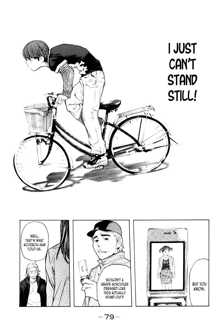Page 15 Chapter 35 Shibatora