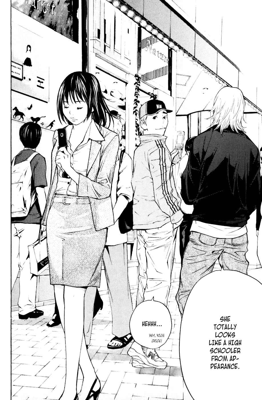 Page 16 Chapter 35 Shibatora