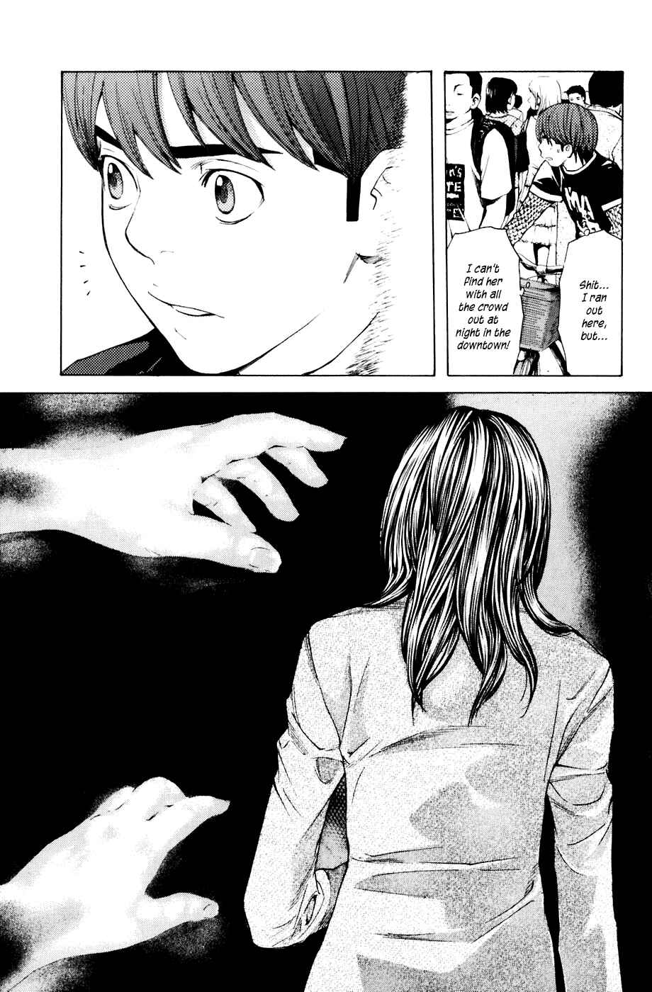 Page 19 Chapter 35 Shibatora