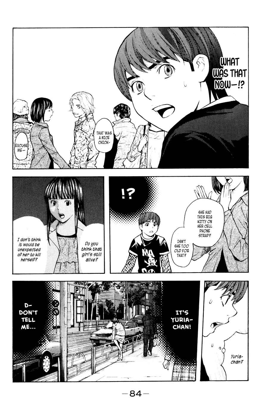 Page 20 Chapter 35 Shibatora