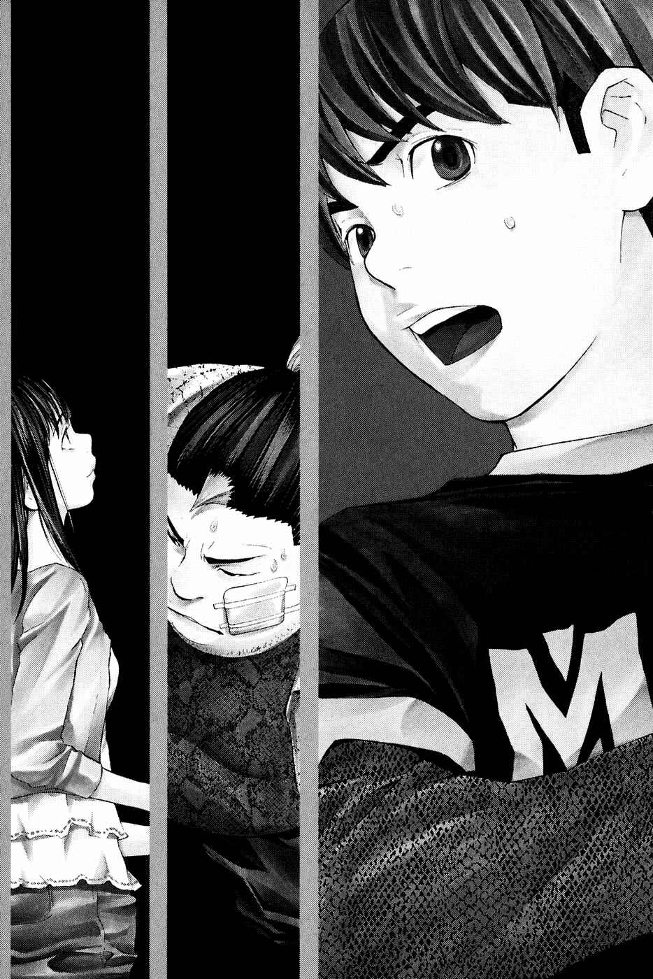 Page 3 Chapter 35 Shibatora