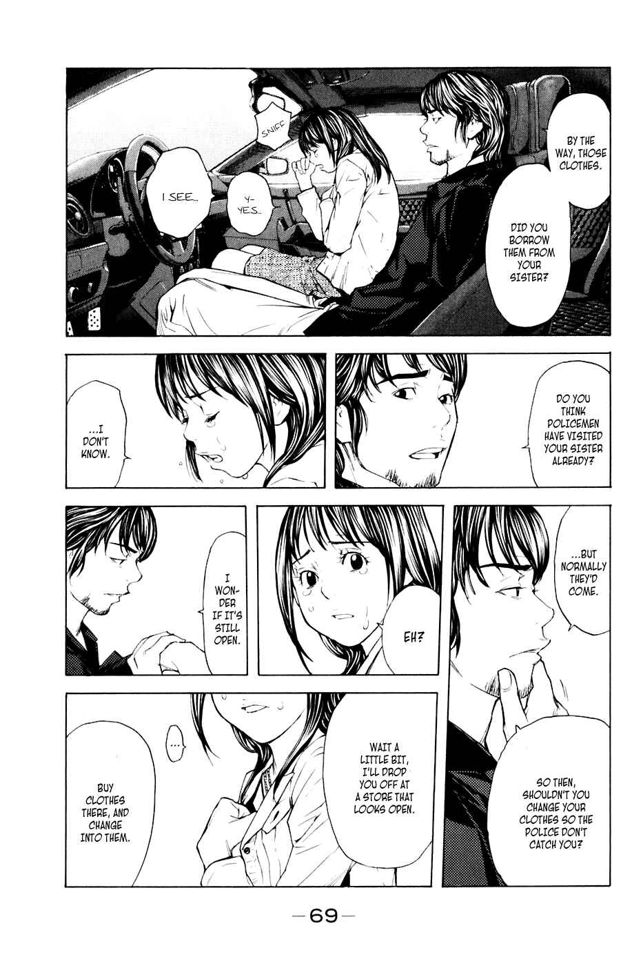 Page 5 Chapter 35 Shibatora