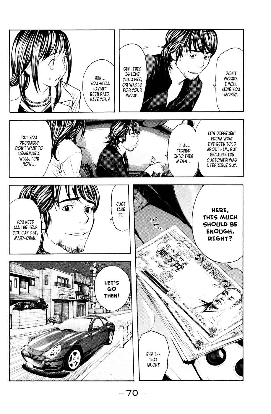 Page 6 Chapter 35 Shibatora