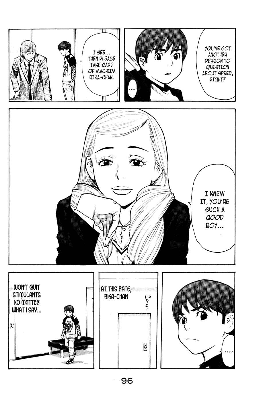 Page 10 Chapter 54 Shibatora