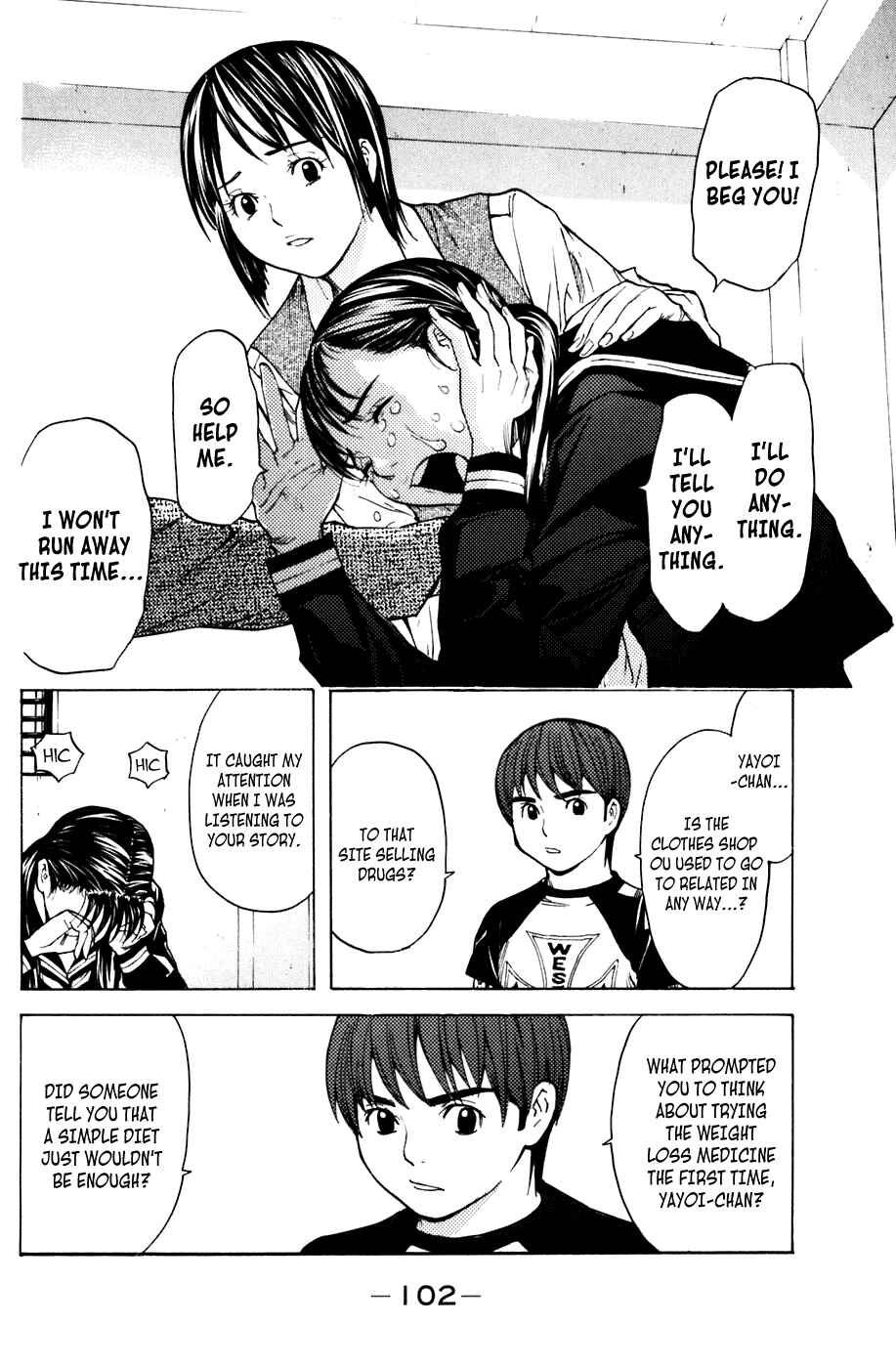 Page 16 Chapter 54 Shibatora