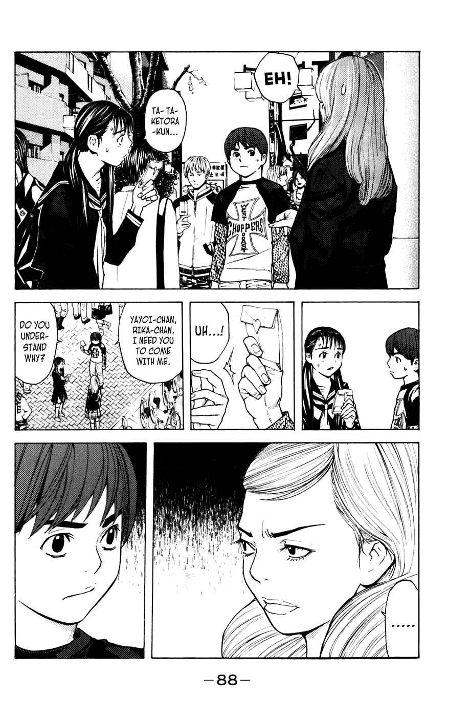 Page 2 Chapter 54 Shibatora